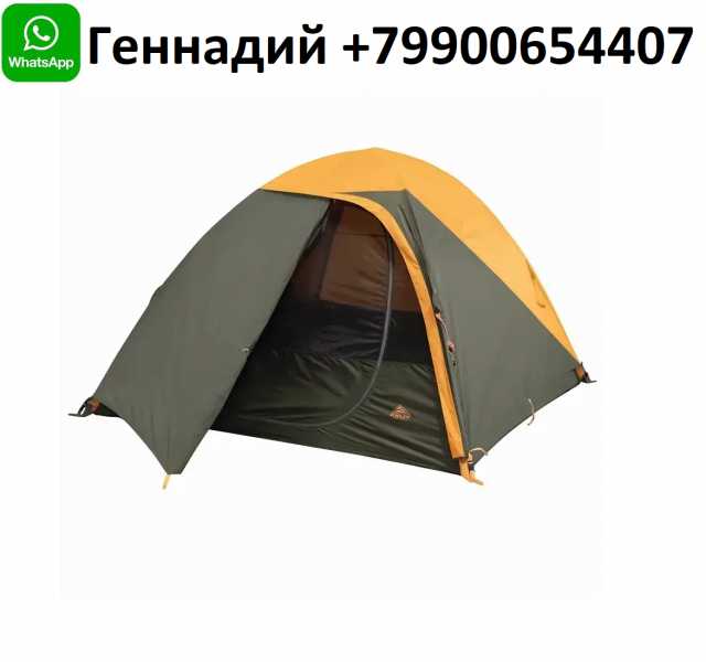 Продам: Палатка Kelty Grand Mesa 4