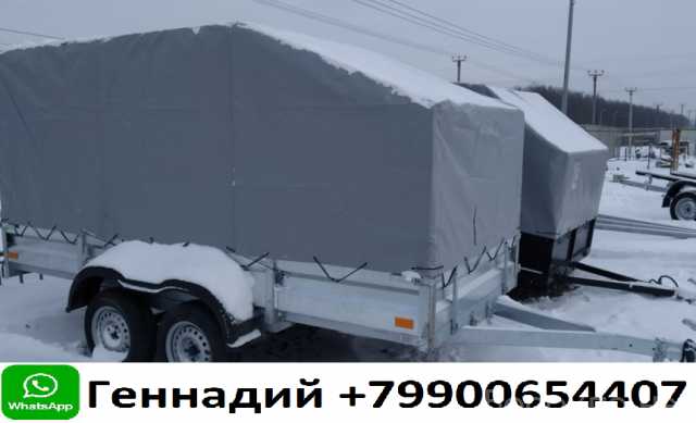 Продам: Прицеп двухосный 3500х1500х300