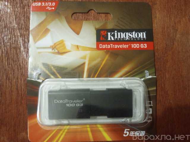 Продам: Флеш накопитель datatraveler 1TB