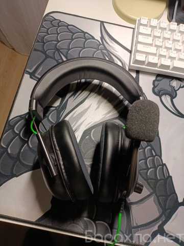 Продам: Razer blackshark v2 x