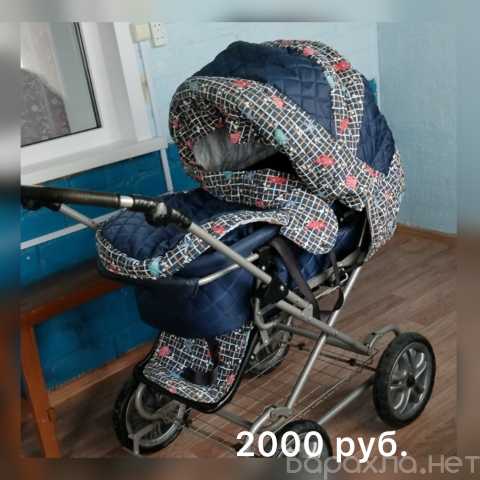 Продам: детскую коляску