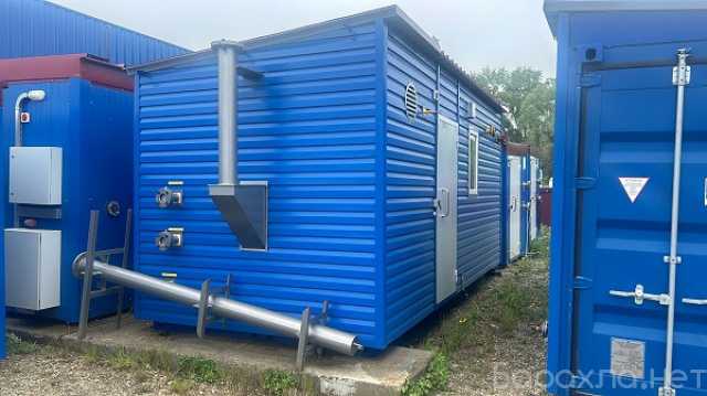 Продам: качественное оборудование для котельной