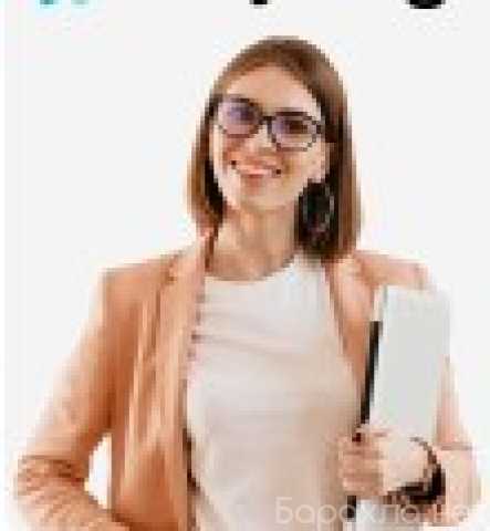 Вакансия: Преподаватель английского языка (удаленн