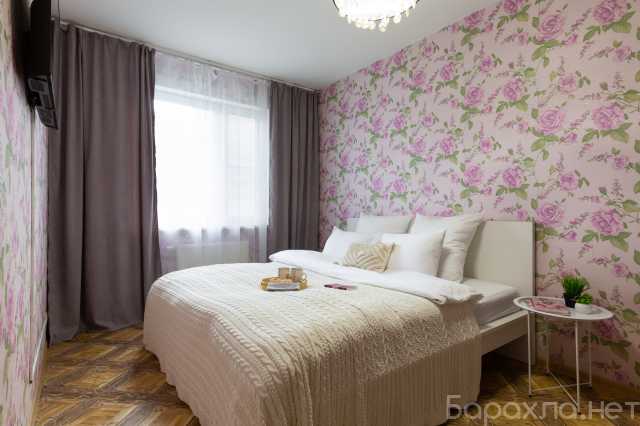 Сдам посуточно: квартиру