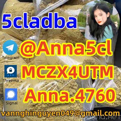 Продам: Hot selling 5cladba, 5cladb, 5cl-adba