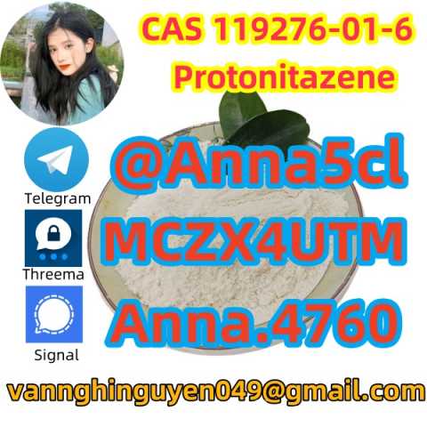 Продам: CAS 119276-01-6 Proton Nitrazine