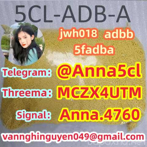 Продам: 5cladba yellow powder from best supplier