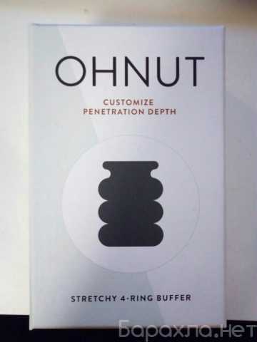 Продам: Ограничители (стопперы) OHNUT