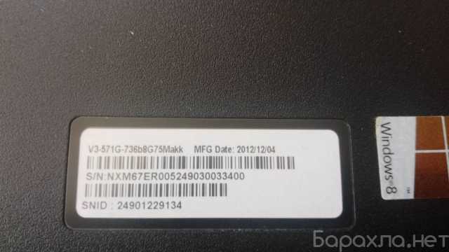 Продам: Запчасти для ноутбука Acer V3-571G