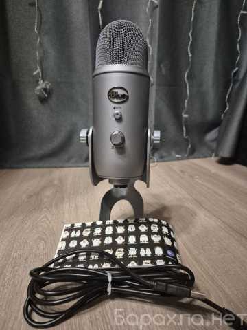 Продам: Конденсаторный микрофон Blue Yeti Silver
