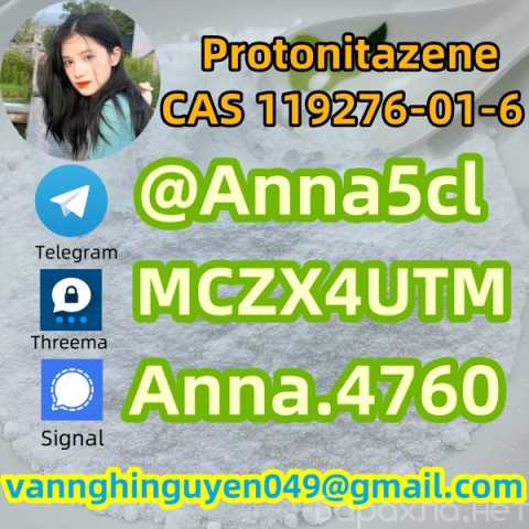 Продам: Cas 119276-01-6 Protonic acid China