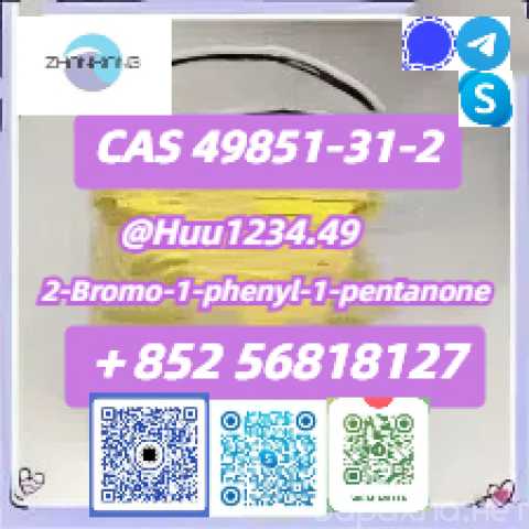 Продам: CAS 49851-31-2 High Quality 2-Bromo-1-ph