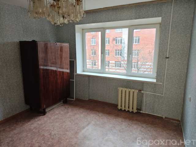 Продам: комнату