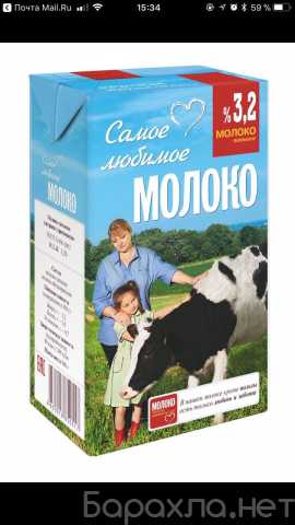 Продам: Молоко Самое любимое