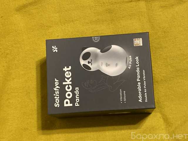 Продам: Satisfyer Pocket Panda