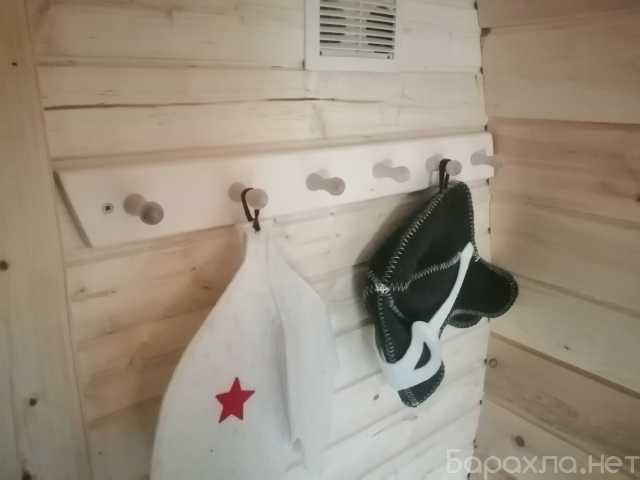 Продам: Банная вешалка