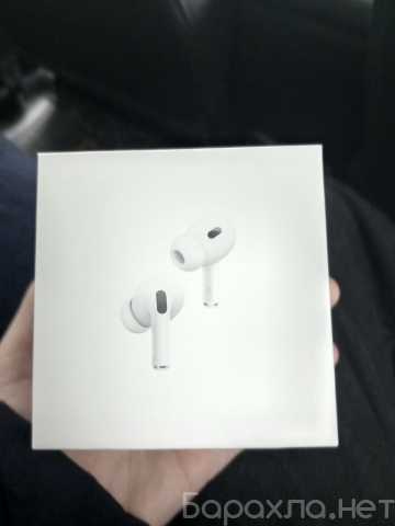 Продам: Airpods pro 2