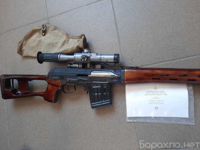 Продам: ММГ Макет винтовки Драгунова (СВД)