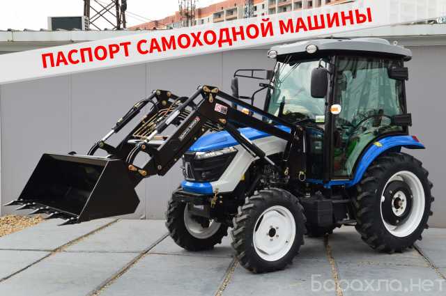 Продам: Мини-трактор Saturn RS5001LC с куном