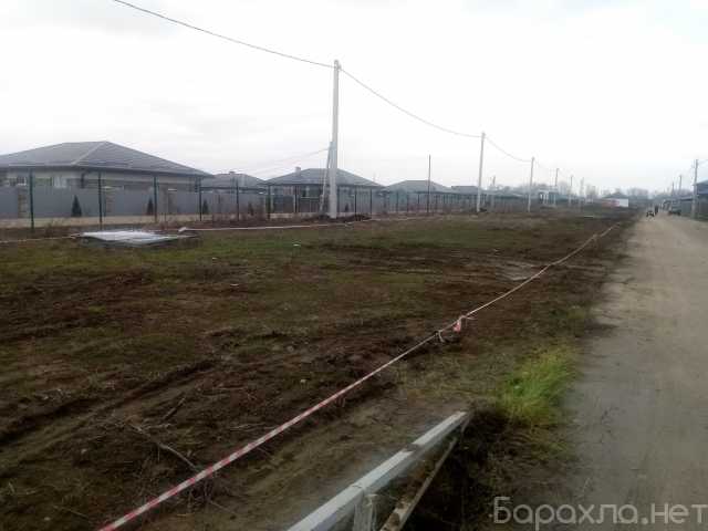 Продам: земельный участок ИЖС и под коммерцию