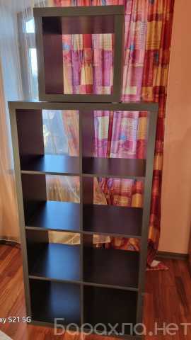 Продам: Стелаж Икеа чёрного цвета