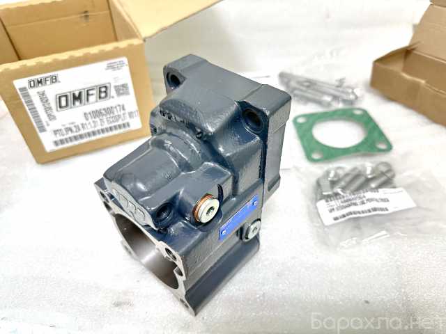 Продам: Коробку Отбора Мощности 010-063-00174 ZF