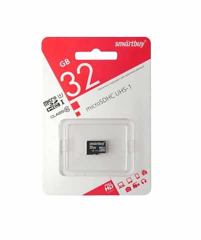 Продам: Новые карты памяти SmartBuy 32Gb