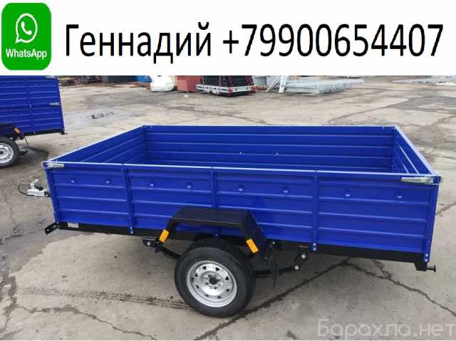 Продам: Прицеп (2760х1560) Легковой для Авто