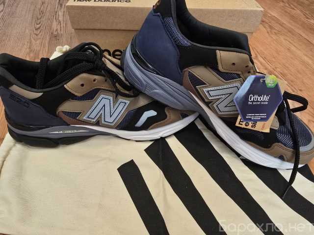 Продам: New Balance 920 YN made in England