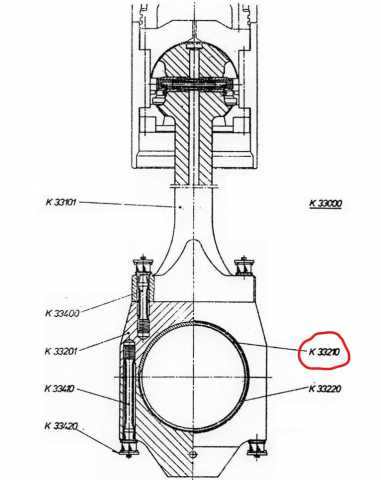 Продам: Верхний полувкладыш К33210 Sulzer 40/48