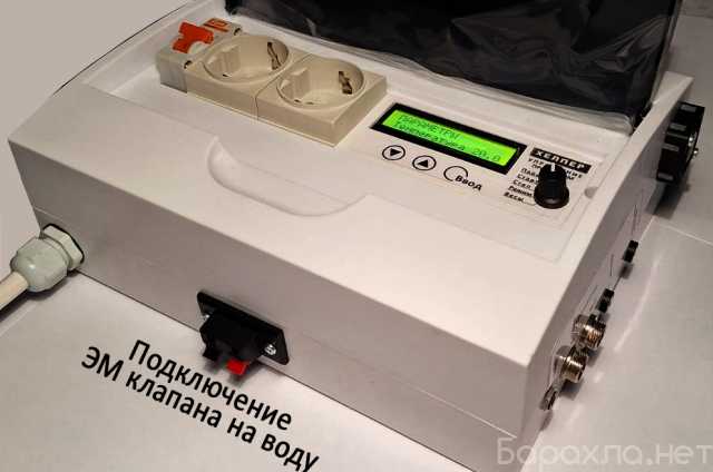 Продам: Автоматика для дистилляции, ректификации