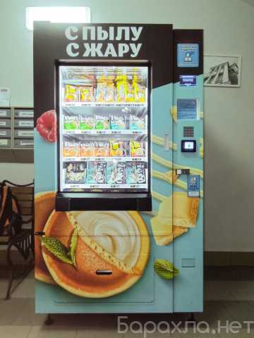 Сниму: Под торговый автомат