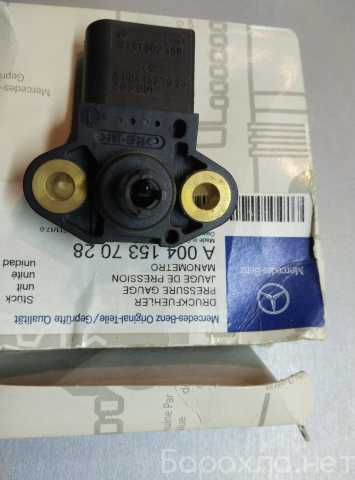 Продам: Датчик давления - A 004 153 70 28