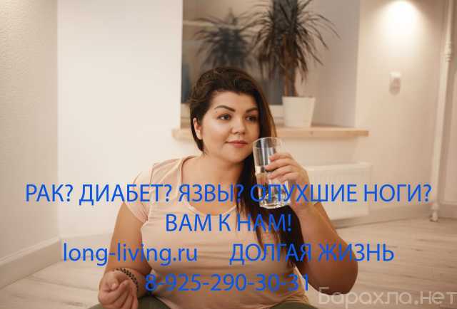 Предложение: При каком сахарном диабете ожирение