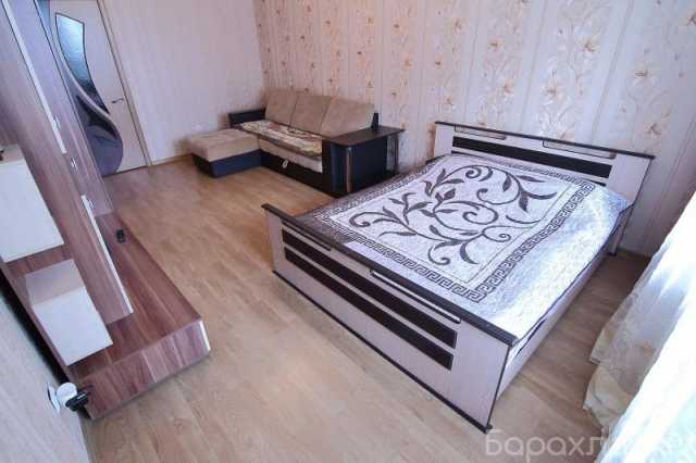 Сдам: квартиру