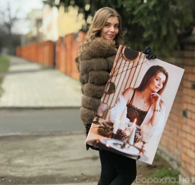 Предложение: Печать на холсте