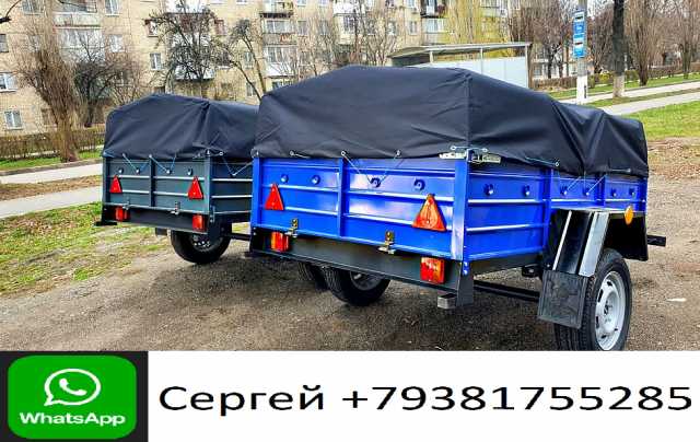 Продам: Прицеп с документами