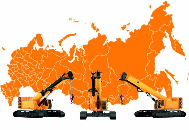 Предложение: Аренда-услуги гусеничного телескоп.крана