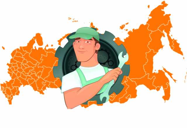 Предложение: Монтажно-демонтажная бригада по спецтехн