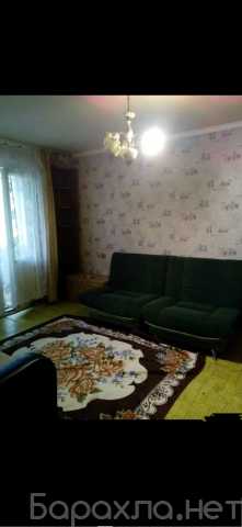 Продам: квартиру