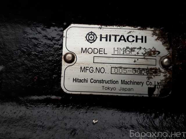 Продам: Редуктор хода Hitachi 9251680