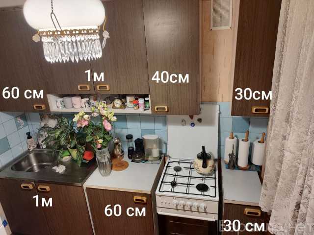 Продам: кухонный гарнитур