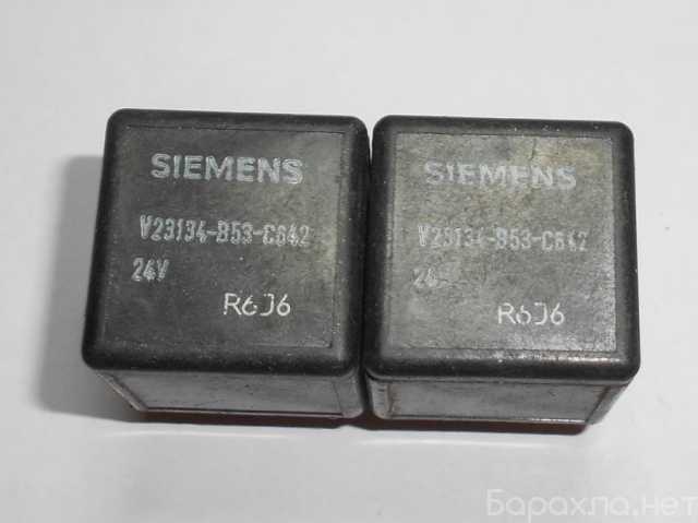 Продам: реле Siemens R6J6 24V