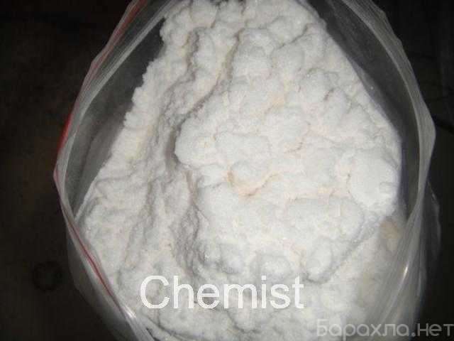 Продам: JWH-011 (C27H29NO)