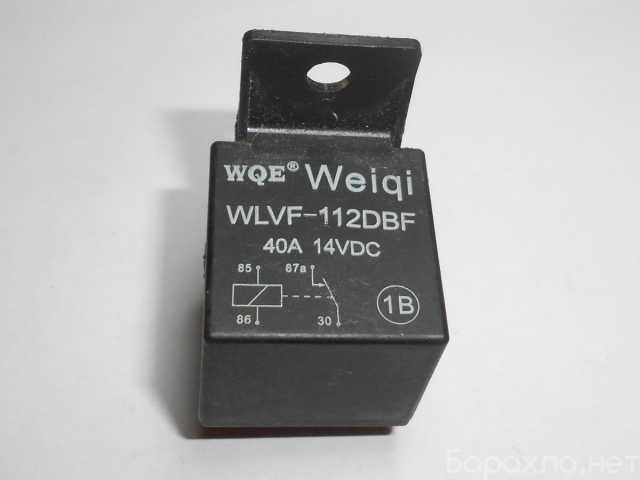 Продам: реле Weiqi WLVF-112DBF