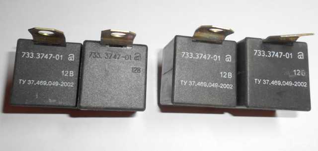 Продам: реле 733.3747-01
