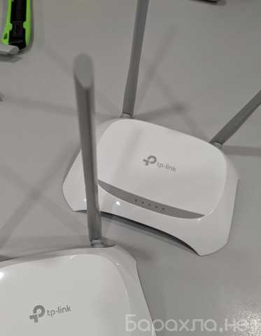 Продам: TP-Link TL-WR840N