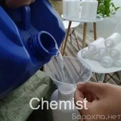 Продам: Нитроэтан (C2H5NO2)
