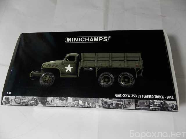 Продам: Minichamps 350042070 LKM GMC CCKW 353 B2