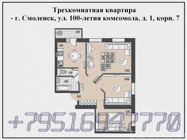 Продам: квартиру с евроремонтом